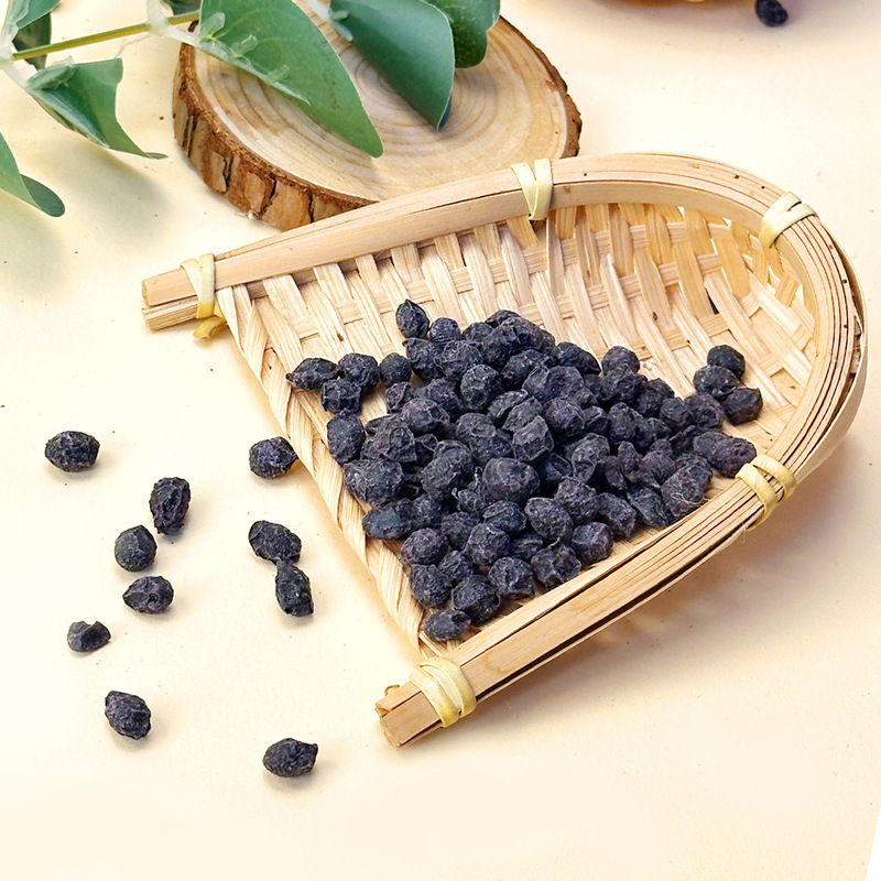 当帰黒豆 200g 農場で揚げたすぐに食べられる黒豆スナック ソースメーカーは、当帰黒豆のドロップシッピングをサポートしています|undefined