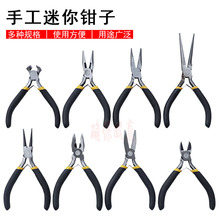 �ֹ������Q�� �����Q�A���Q�錚DIY����б���Q���F���ϻ��Q����Q