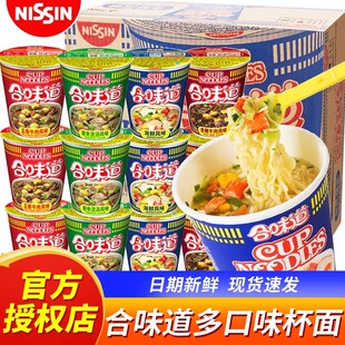 �����ζ�����r����12��Ͱ�b��ʳ�������������r������ζ������