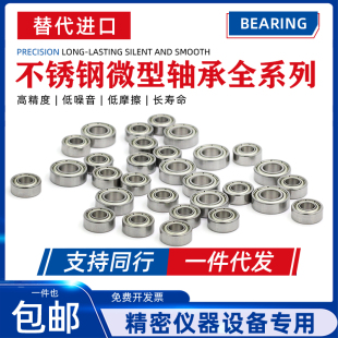 ���P�΢���S�и���С�����ȫ�ȏ� 1 2 2 3 4 5 6 7 8 9 10mm12