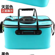 ��~Ͱ ���~Ͱ���~��EVA�ۯBˮͰˮ�������~Ͱ��~��O����Ʒ