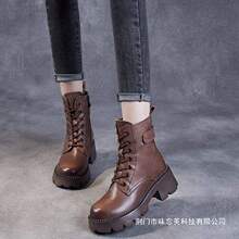 ܛ��С�����R��ѥŮЬ�����@��ţƤ��ѥ�ﶬ�ӽq��Ͳ��ůѥ��