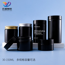 �F؛47�� 50mlʳƷPET���Ϲ� 120ml���~��轺�ɫ�ܷ�ރ����ƿ