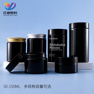 �F؛47�� 50mlʳƷPET���Ϲ� 120ml���~��轺�ɫ�ܷ�ރ����ƿ