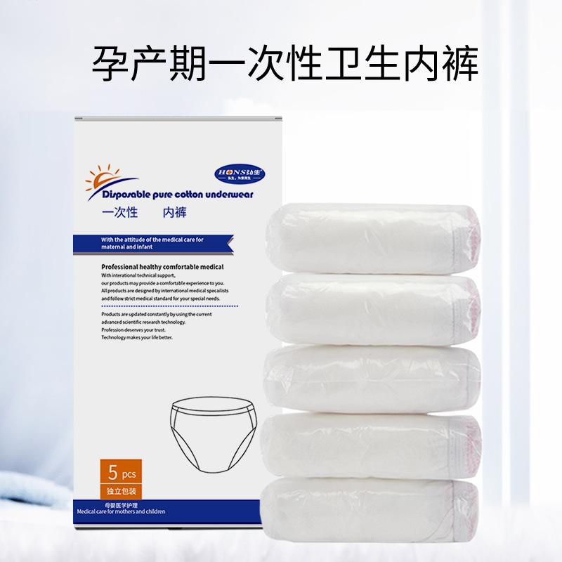 Disposable Cotton Underwear Pregnant Women plus size Underwear Menstrual Physiological Underwear Maternal Moon Cotton Underwear 5 Pack