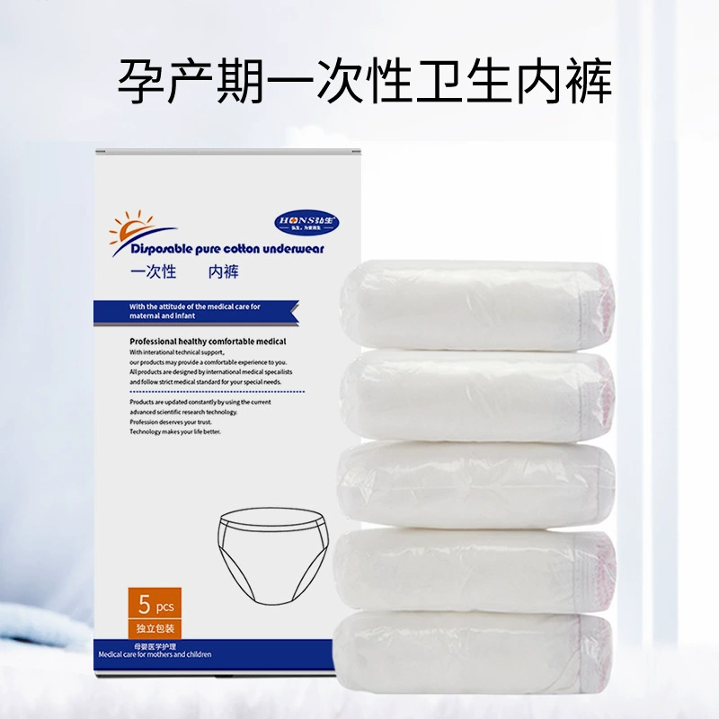 Одноразовое хлопковое нижнее белье, нижнее белье больших размеров для беременных, менструальное физиологическое нижнее белье, хлопковое нижнее белье для беременных, 5 шт.