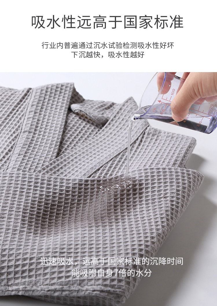 호텔 퓨어 코튼 목욕 가운 흡수 빠른 건조 긴 잠옷 여성 목욕 가운 남성 성인 사계절 유니버설 2024 새로운 스타일 무료 배송