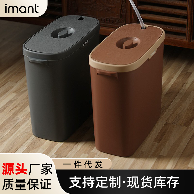 tea barrel tea residue barrel spam filtering drain bucket tea table waste water bucket kung fu tea utensils household small size tea bucket