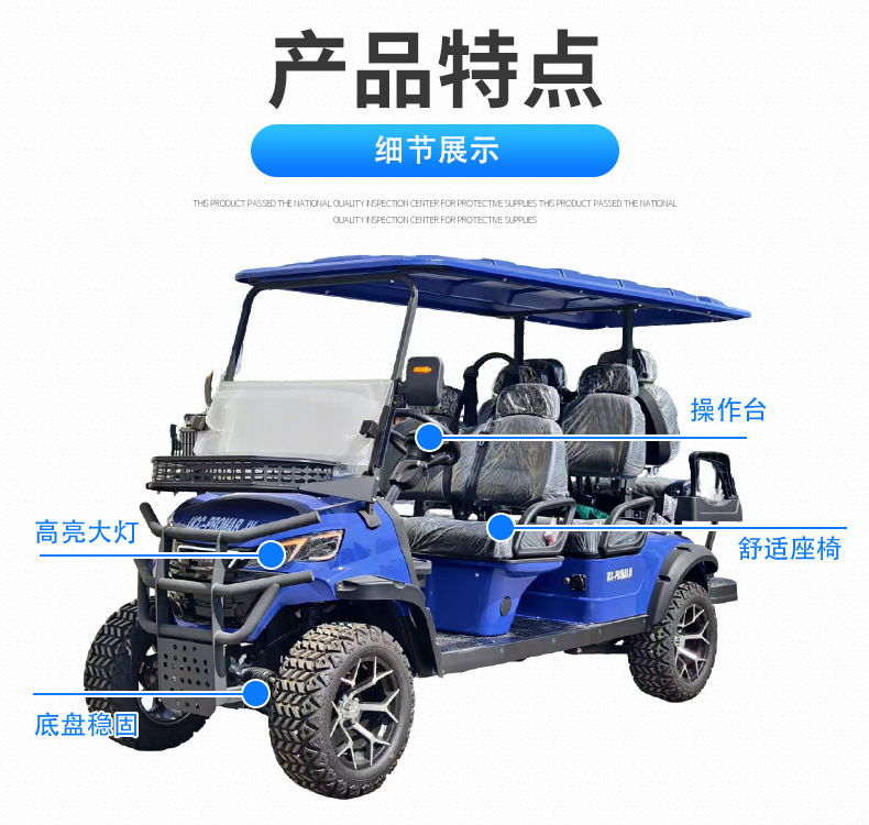 2-Seater, 4-Seater, 6-Seater Electric Golf Carts for Export, Tourist Vehicles for Scenic Spots, Park Shuttles, and Real Estate Tours