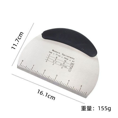 Stainless steel graduated flour dough semicircular cutter cream scraper cutter cake baking scraper