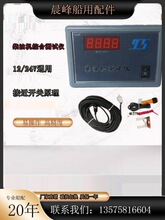 sy010���͙C�yԇ�x�����D�ٱ픵�@�߾���늙C���͙C���֜y�كx