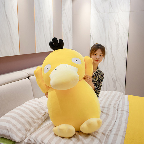 Pokémon Duckie Plush Toy, Lying Long Pillow & Cushion, Grabber Doll—Wholesale Small Yellow Duck