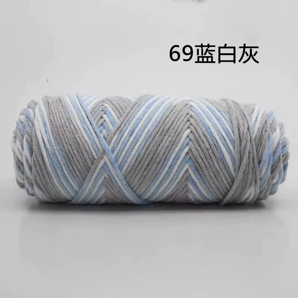 Blue and white gray 69