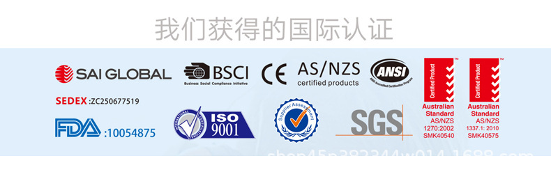 HQ010-B4粉色-详情页_07