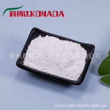 水铝石20nm氢氧化铝纳米高纯氧化铝粉末无机阻燃原材料纯度99.9%
