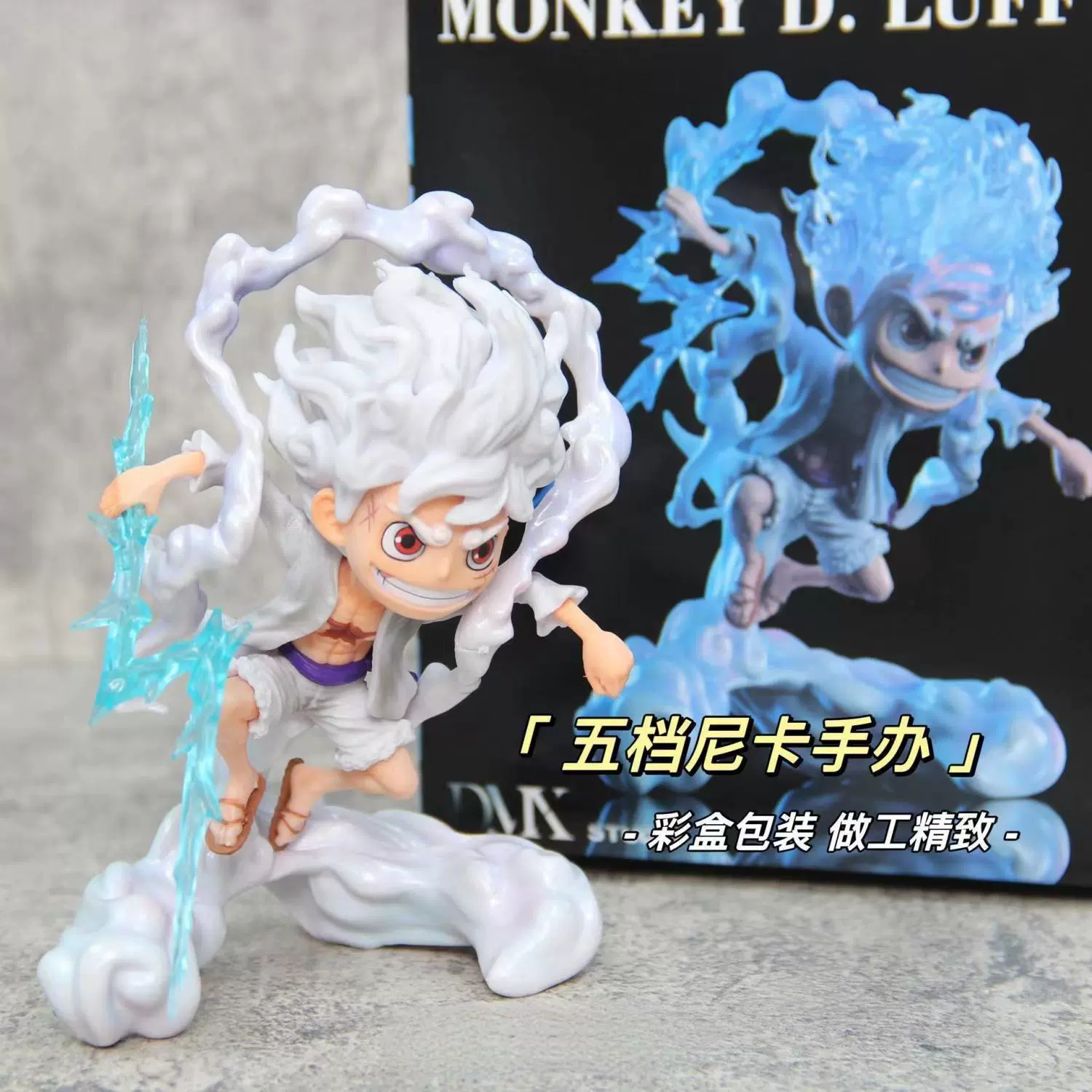 Оптовая продажа цельный SD Nica Lufei пятиступенчатый Lufei фрукты Пробуждение модель украшения статуя в коробке ручной офис