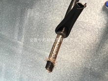 CJ86/SC CJ86/NC CJ86/NSC ������| ���a�S�� �F؛����1*50 1*70