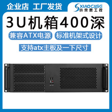 3u���ؙC���400��C��ʽ��λA������ʽ�������O�������X��ʽ