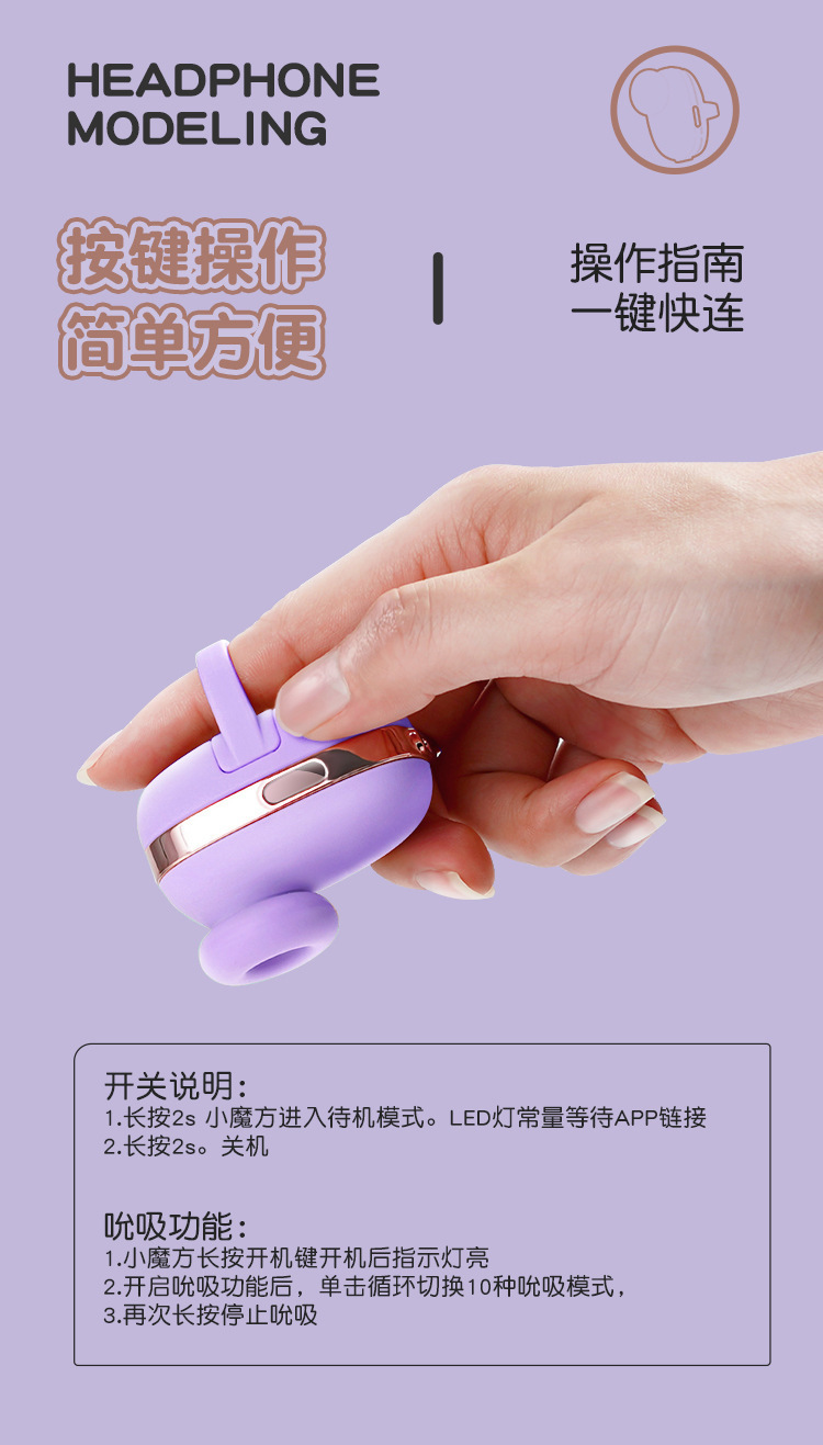 详情图片_20.jpg