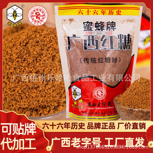 ���V������̖���۷��ƏV���t��500g���b�tɰ�ǽ�����̋��t�Ƿ�