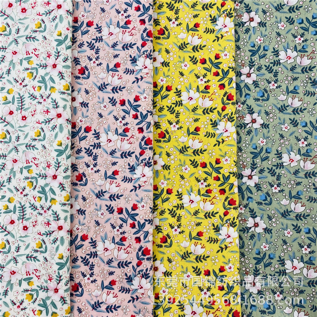 田园风小清新印花布 春夏新款40支府绸印小碎花 衬衣连衣裙面料