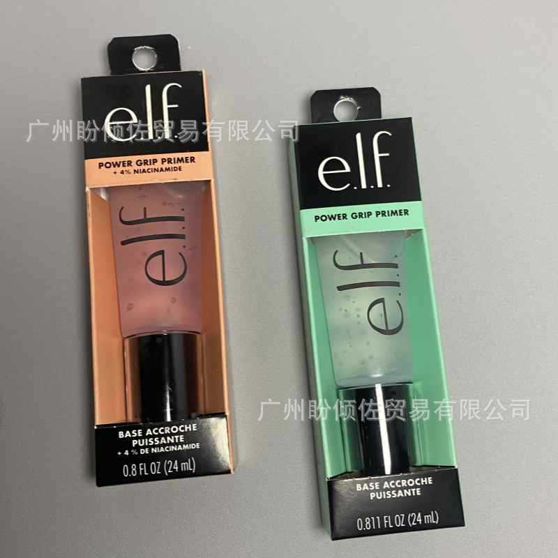 Exclusión transfronteriza para elf power grip antes de maquillaje gel gel tono de piel uniforme hidratante base punto de aislamiento
