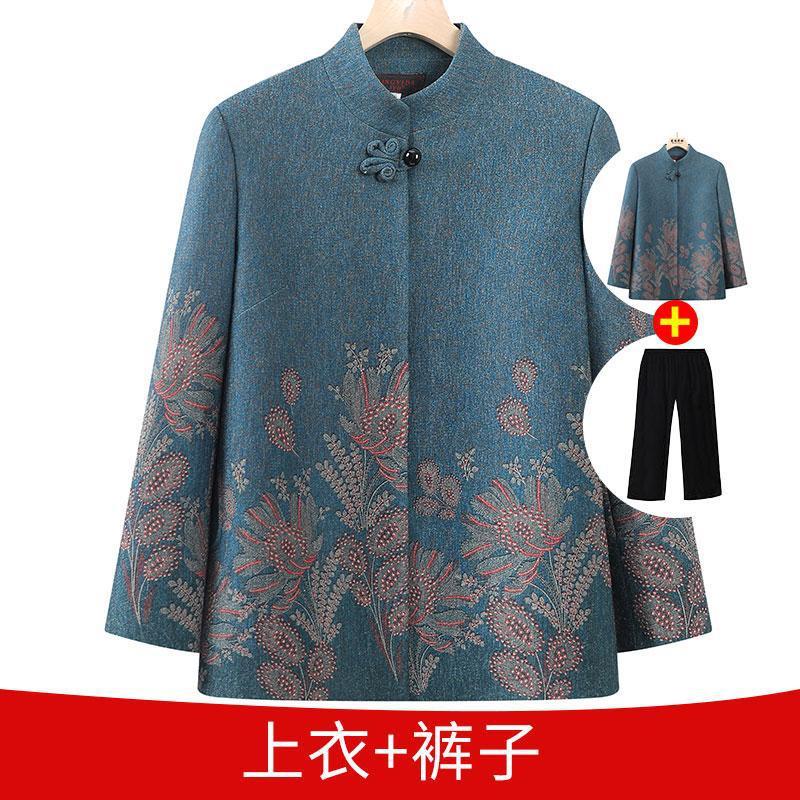 中老年人秋装外套女奶奶装新款60岁70妈妈春秋长袖洋气衣服老太太|undefined