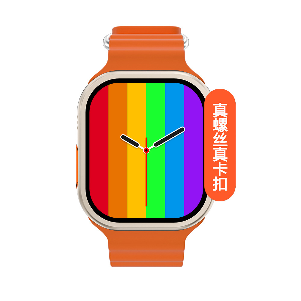 [울트라 9 오렌지] 대형 스크린 HD 디스플레이 통화 및 통화 알람 시계를위한 무선 충전