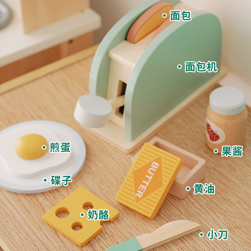 토스터기 0.66KG