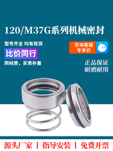 120/m37g�Cе�ܷ���z�Ͻ�ˮ��ˮ�����FWW̨�A����25/30�C���ܷ�