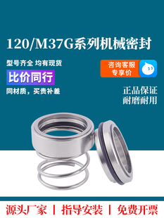 120/m37g�Cе�ܷ���z�Ͻ�ˮ��ˮ�����FWW̨�A����25/30�C���ܷ�