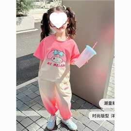 女童套装衣服库洛米短袖裤子夏装2026新款宝宝洋气儿童夏季两件套