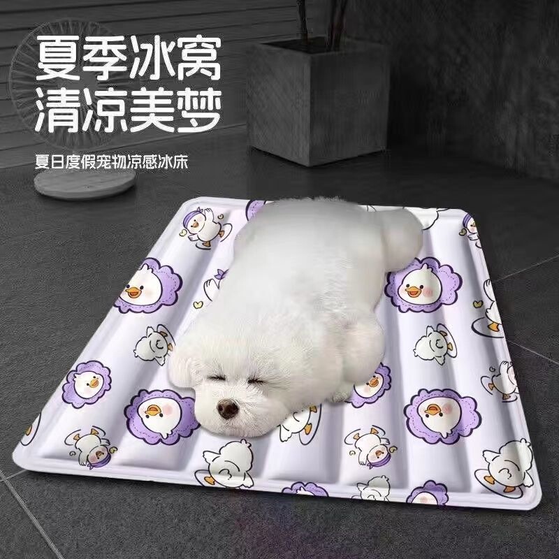 Pet cooling mat, ice gel for cooling, cat cooling bed for summer, cat bed, dog sleeping mat, cooling mat, cooling pad Pet cooling mat, ice gel for cooling, cat cooling bed for summer, cat bed, dog sleeping mat, cooling mat, cooling pad
