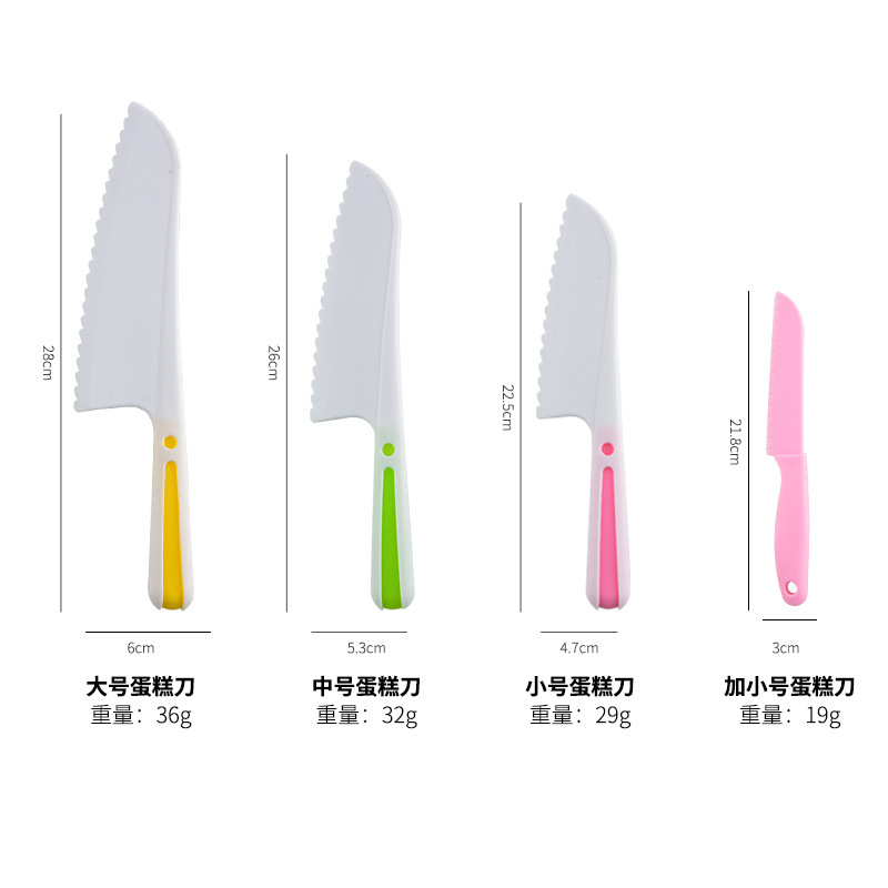 儿童玩具安全切菜刀具儿童厨房玩具蒙台梭利早教玩具套装烘焙工具|undefined