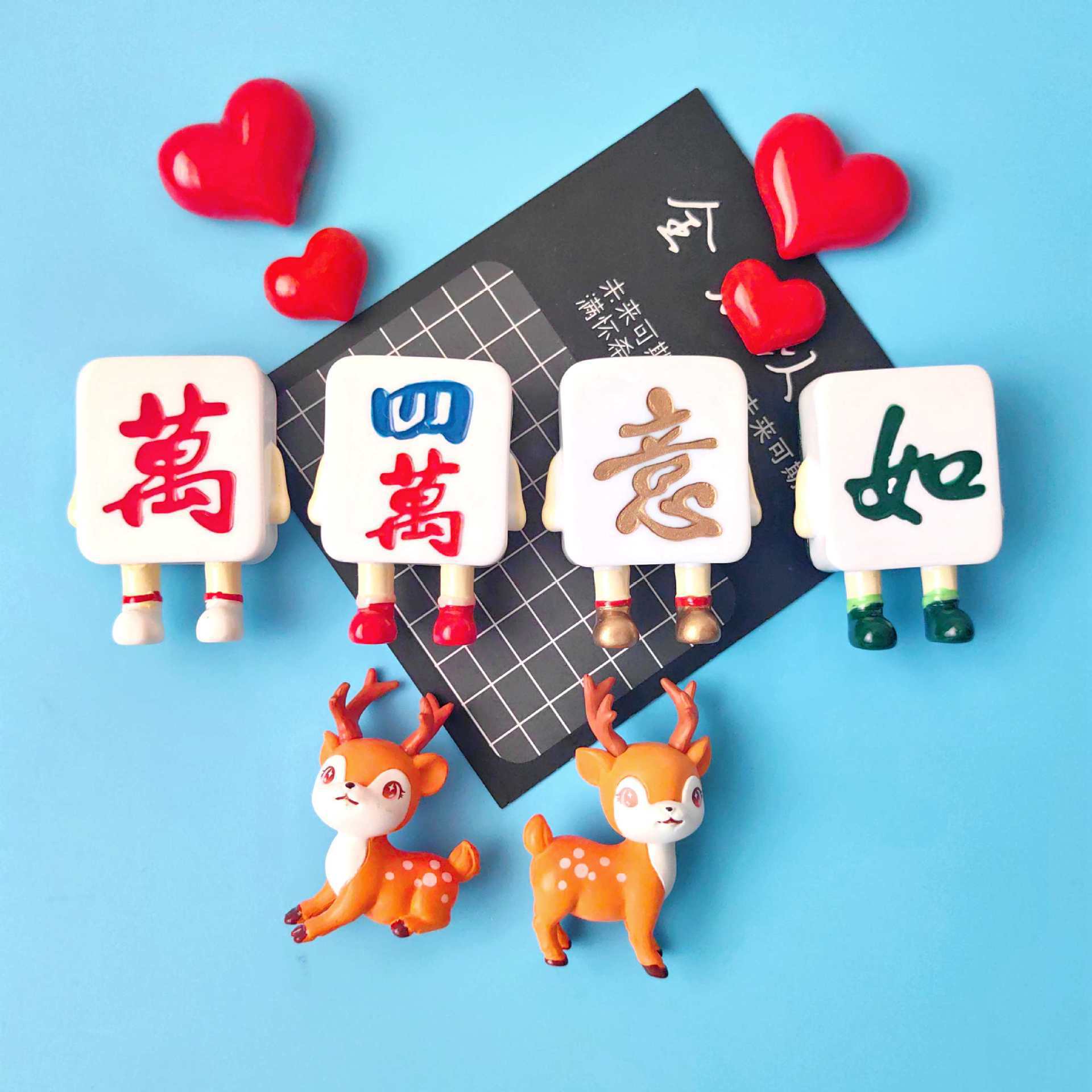 MEITU_20250817_114826223_副本