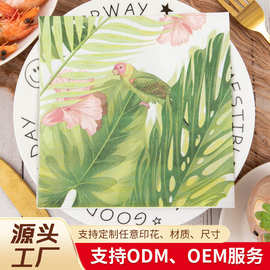 派对彩色印花餐巾纸节日庆典植物彩绘纸巾源头厂家直销跨境专供