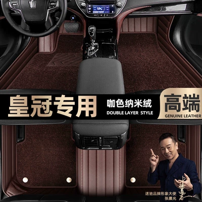 18 car foot pads [black and — Ayaqaltılar (Kovriklər) - curry-color-leather-curry-color-nano-velvet-double-layer