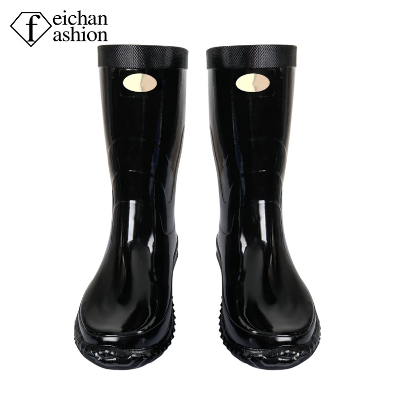 飞常时尚劳保雨靴防滑中长筒雨鞋 水鞋中长筒雨靴 男女款 Z001