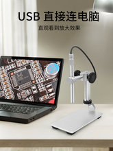 1-500USBPʽ唵a@΢R֙C·S޷ŴRA1