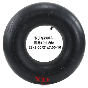 ATV dördtəkərli kart 22 x11/22 x10/23 x8.00/21 x7.00-10inch təkər daxili şin