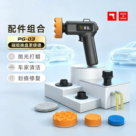 车用吸尘器;车载充气泵;车载电器