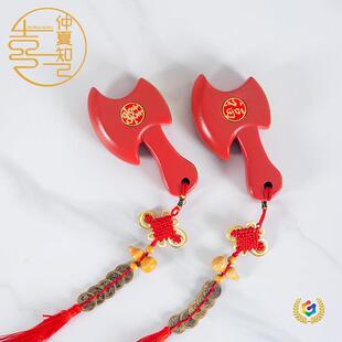 �Y�鄓���մɸ��ӻ�Y�b��w�鷿���É������^�����[����c��Ʒ