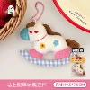 1# Get out of singles immediately doll pendant