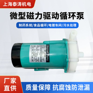 ΢�ʹ�����220v�͸��g�����ϻ���ˮ���͸ߜش�����ѭ�h��������