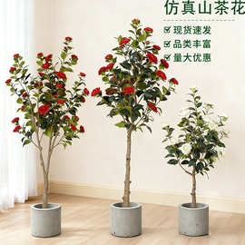 跨境专供亚马逊仿真绿植山茶花树 仿真植物茶玫花树仿生绿植盆景