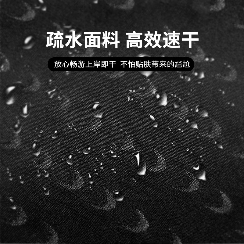 Pantalones de baño de hombre negro puro tamaño grande profesional impermeable tejido biónico de secado rápido pantalones de baño de piel de tiburón spr pantalones de baño