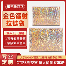 ��ɫ��朚��ݴ��D����XĤ��������ĭ�����yƷ�Ʒ���b���ɶ���