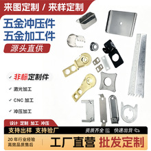 ���_�������Ƽӹ�������P䓽���Һ������_����cnc���ӹ����