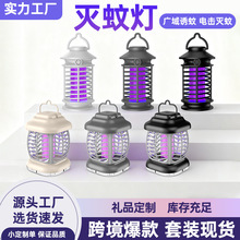 ����̨ʽ���ß��͏d�ڒ첶�ß������yUSB��������Ϲ������