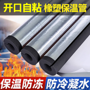 �_����ճ���ع���ȼ�������عܷ�����������X��������ˮ�ܱ��ع�